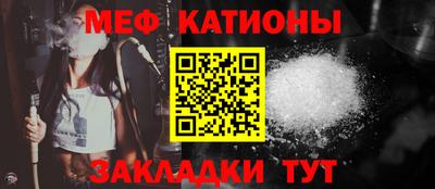 таблы Усть-Джегута
