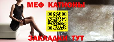 таблы Усть-Джегута