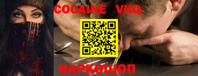 мефедрон мука Усть-Илимск