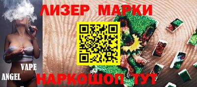 таблы Усть-Джегута