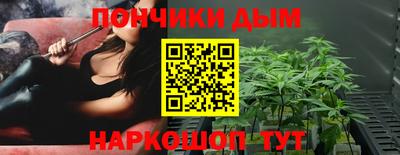 таблы Усть-Джегута