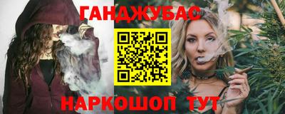 мефедрон мука Усть-Илимск
