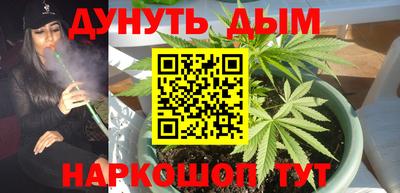 мефедрон мука Усть-Илимск