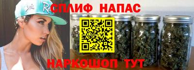мяу мяу мука Уссурийск