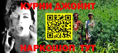 мефедрон мука Усть-Илимск