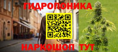 таблы Усть-Джегута