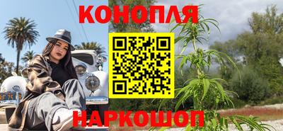 мефедрон мука Усть-Илимск