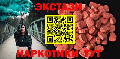 таблы Усть-Джегута