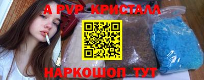 таблы Усть-Джегута