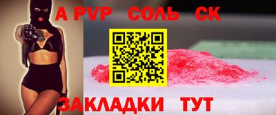 таблы Усть-Джегута