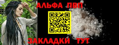 таблы Усть-Джегута