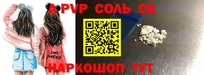мефедрон мука Усть-Илимск
