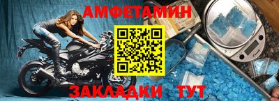 таблы Усть-Джегута