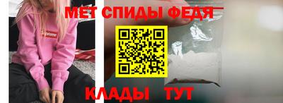 мефедрон мука Усть-Илимск