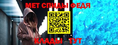мяу мяу мука Уссурийск