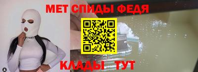 мефедрон мука Усть-Илимск