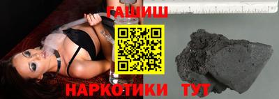 таблы Усть-Джегута