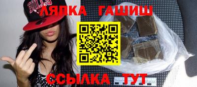 таблы Усть-Джегута