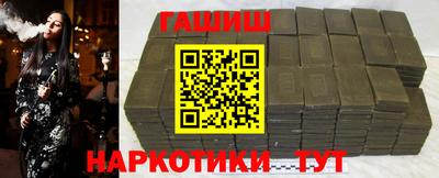 мефедрон мука Усть-Илимск