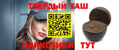 мяу мяу мука Уссурийск